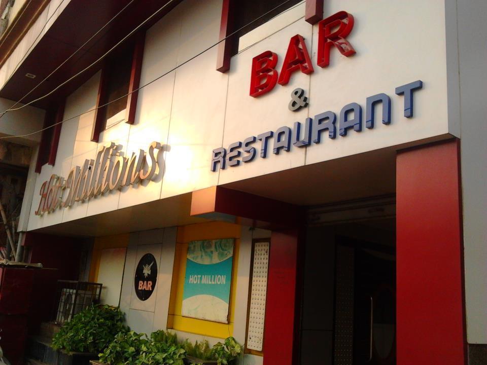 Hotel Simran Rāipur Exterior foto
